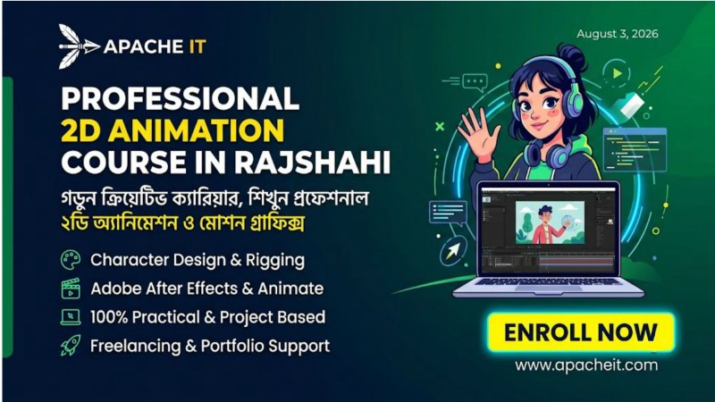 2d animation course in rajshahi